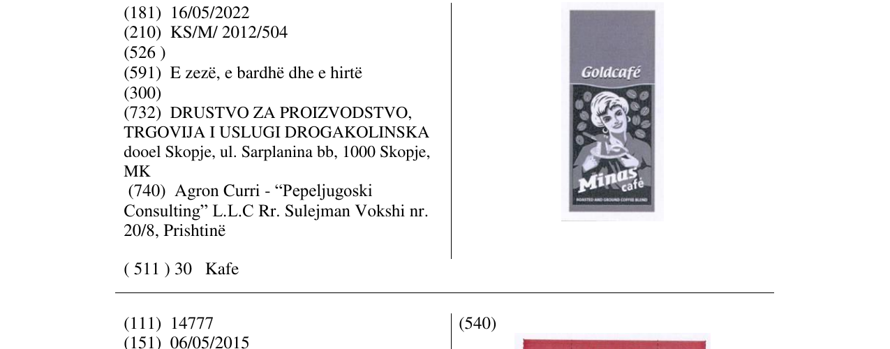 Zëri i markës Goldcafé Minas café në buletin