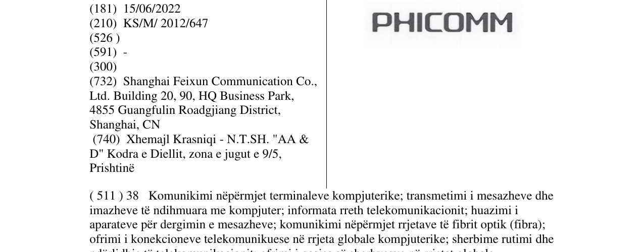 Zëri i markës PHICOMM në buletin