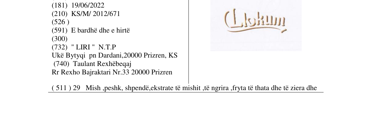 Zëri i markës Llokum në buletin