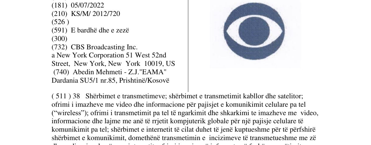 Zëri i markës Markë figurative në buletin