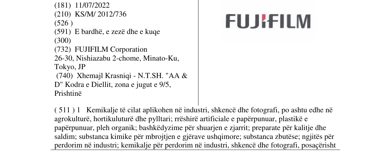 Zëri i markës FUJIFILM në buletin