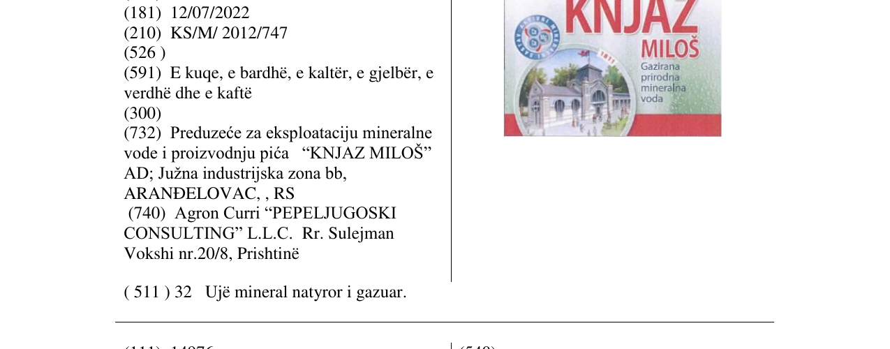Zëri i markës KNJAZ MILOŠ në buletin