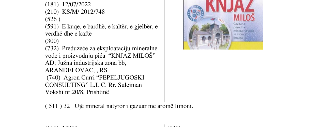 Zëri i markës KNJAZ MILOŠ në buletin