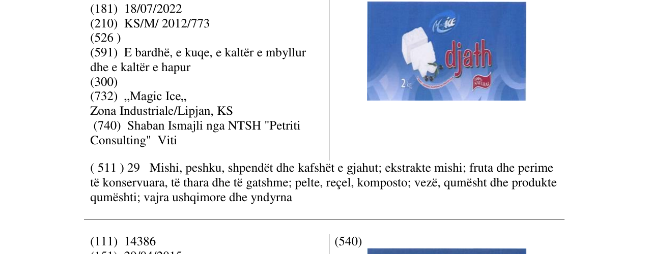 Zëri i markës djath në buletin