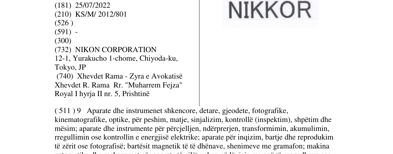 Zëri i markës NIKKOR në buletin