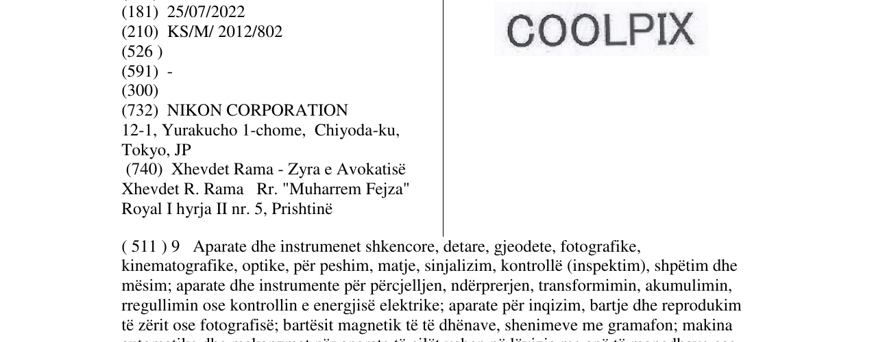 Zëri i markës COOLPIX në buletin