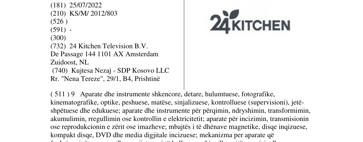 Zëri i markës 24 KITCHEN në buletin