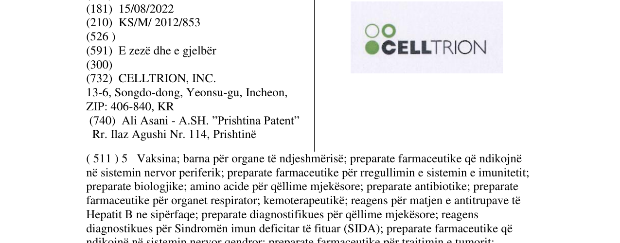 Zëri i markës CELLTRION në buletin