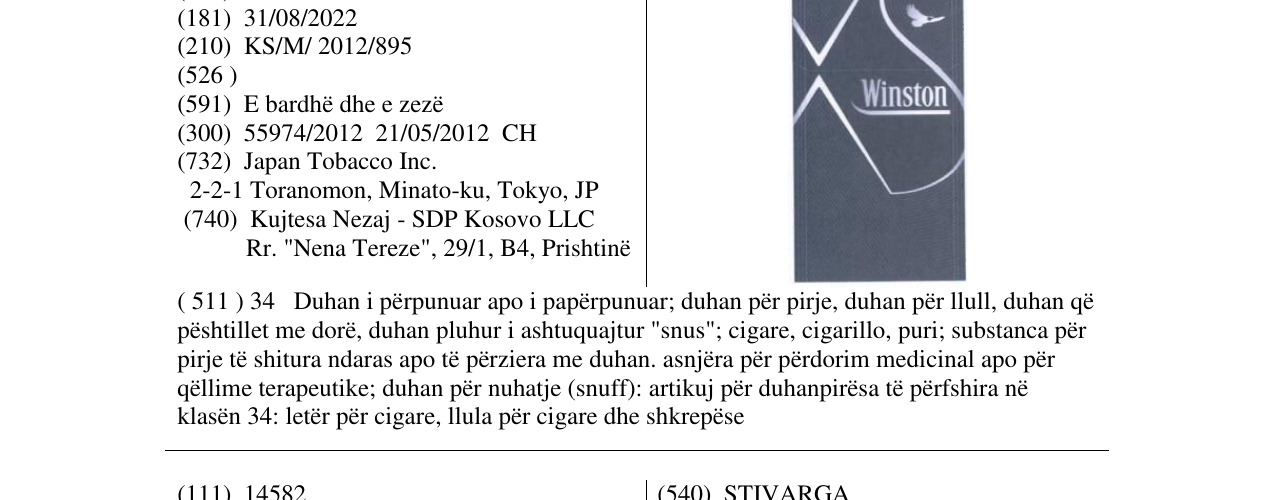 Zëri i markës Markë figurative në buletin