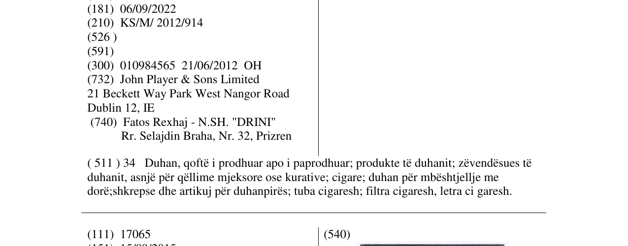 Zëri i markës PARKER & SIMPSON në buletin