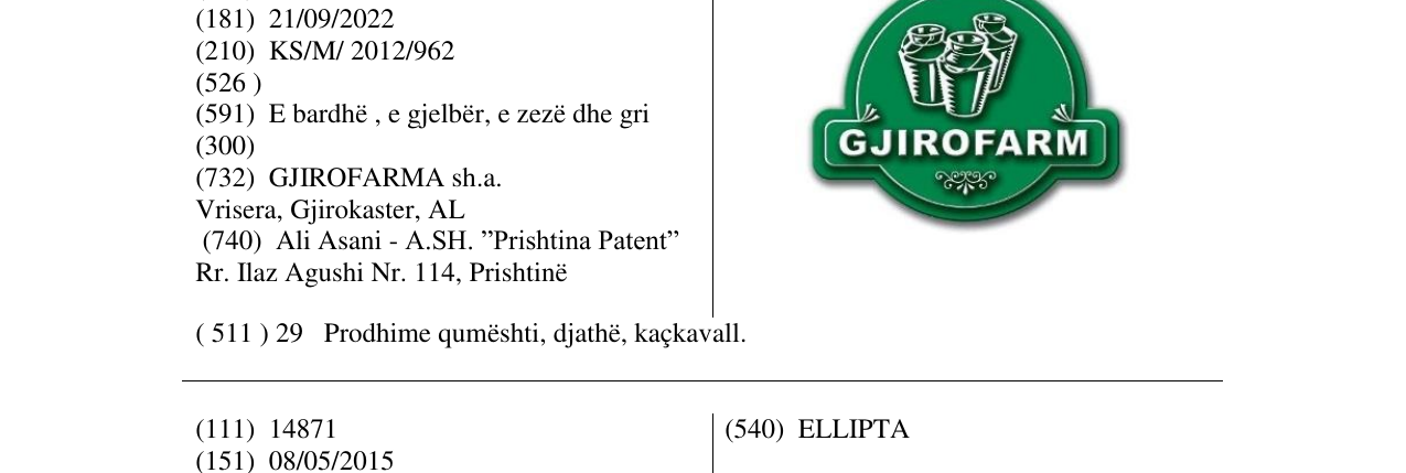 Zëri i markës GJIROFARM në buletin
