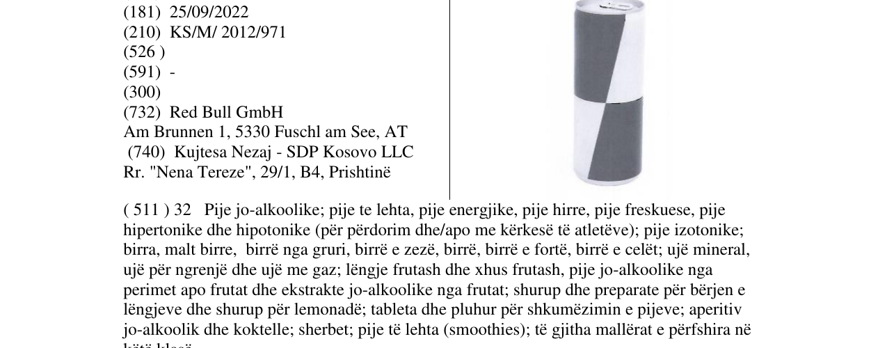 Zëri i markës Markë figurative në buletin