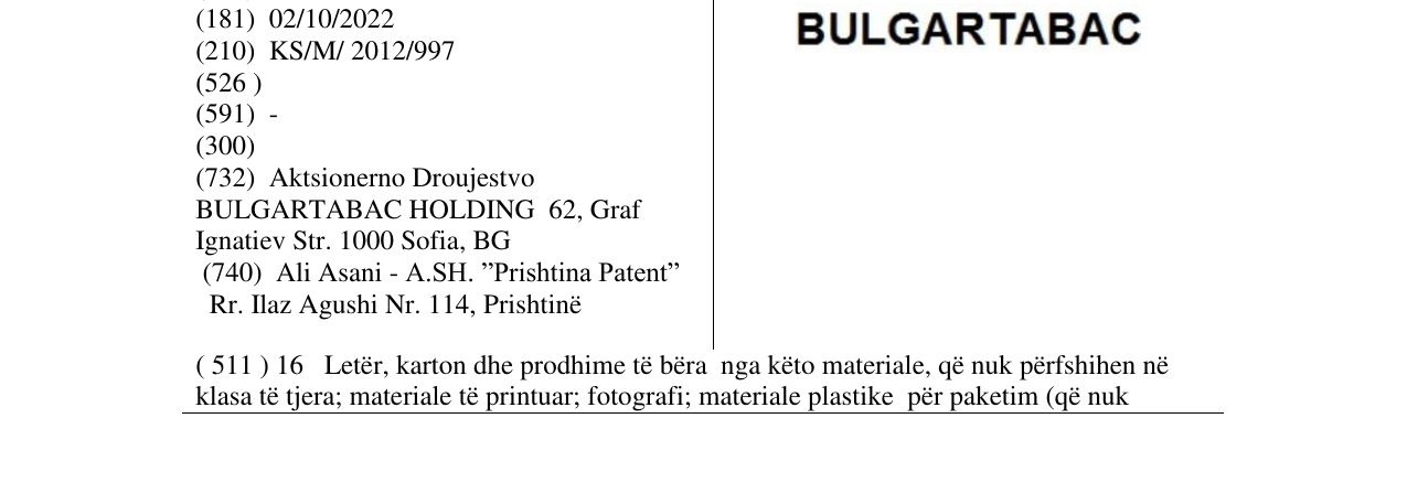Zëri i markës BULGARTABAC në buletin