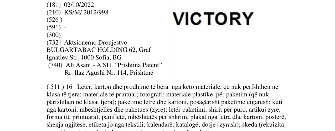 Zëri i markës VICTORY në buletin