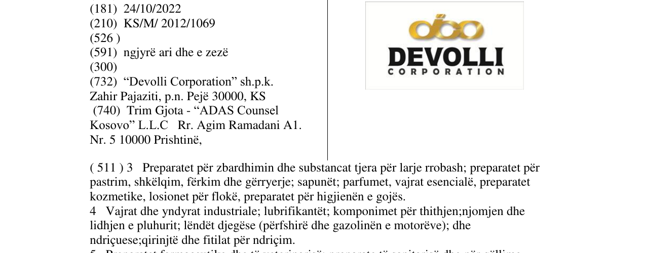 Zëri i markës Markë figurative në buletin