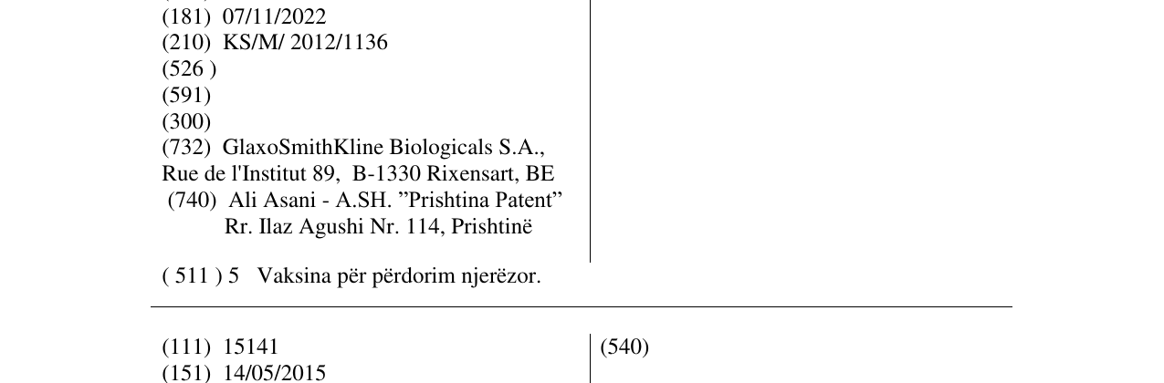 Zëri i markës AMAGEXAR në buletin