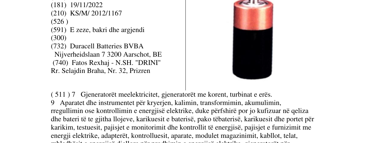 Zëri i markës Markë figurative në buletin
