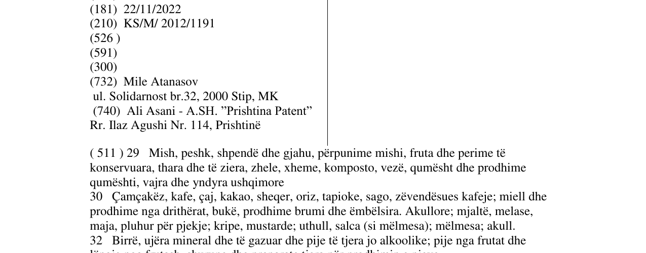 Zëri i markës ĥUNGA-LUNGA në buletin