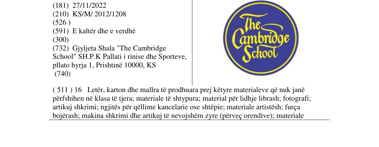 Zëri i markës Markë figurative në buletin
