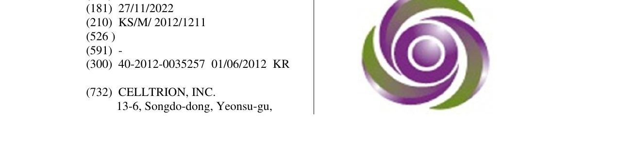 Zëri i markës Markë figurative në buletin