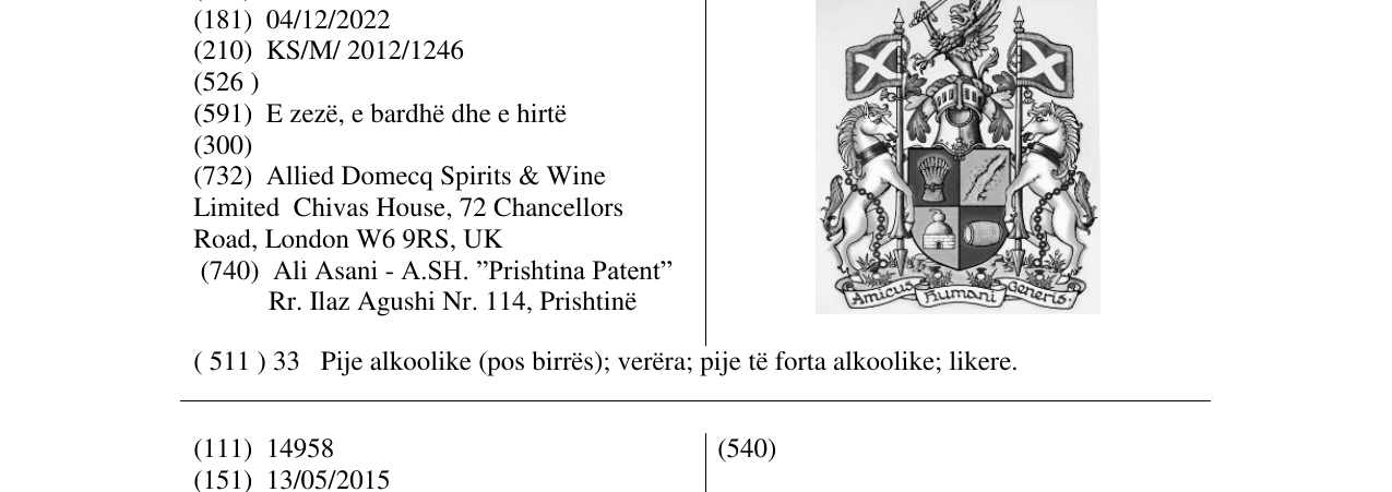 Zëri i markës Markë figurative në buletin