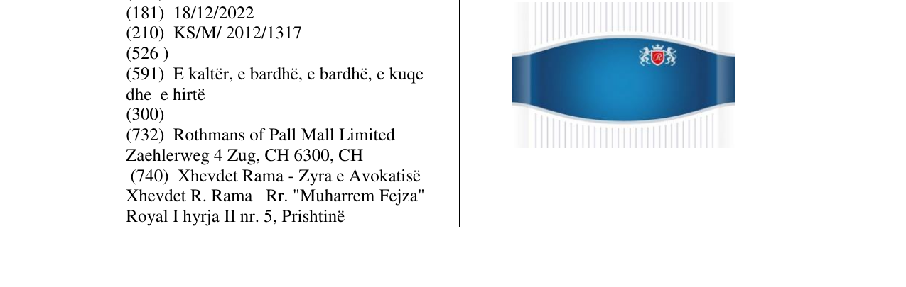The entry of the trademark Figurative mark in the bulletin