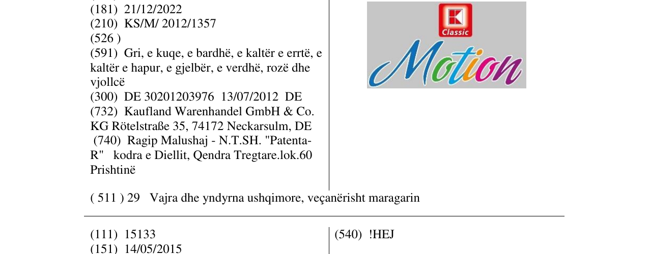 Zëri i markës Markë figurative në buletin