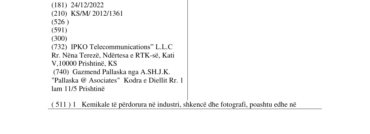 Zëri i markës HEJ në buletin