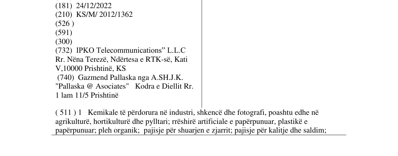 Zëri i markës Hej në buletin