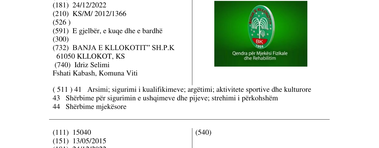 Zëri i markës Banja e Kllokotit në buletin