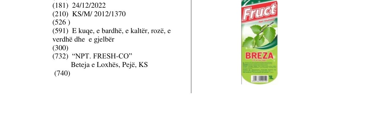 Zëri i markës Markë figurative në buletin