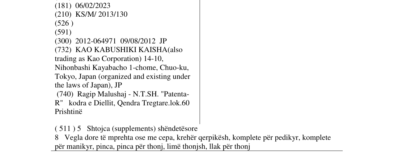Zëri i markës KANEBO në buletin