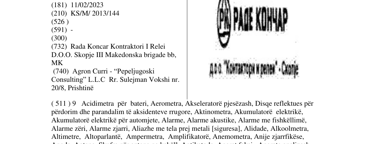 Zëri i markës Rade Koncar në buletin