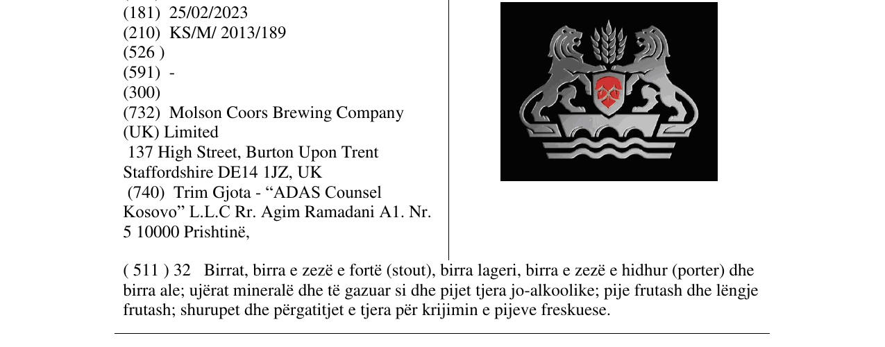 Zëri i markës Markë figurative në buletin