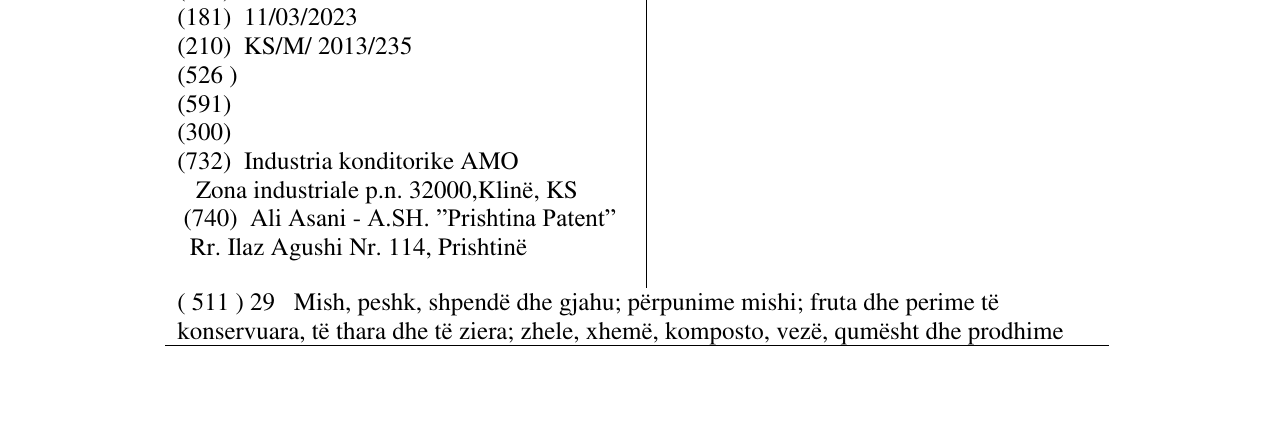 Zëri i markës AMORETI në buletin