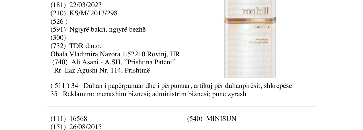 Zëri i markës ronhill Shell white në buletin