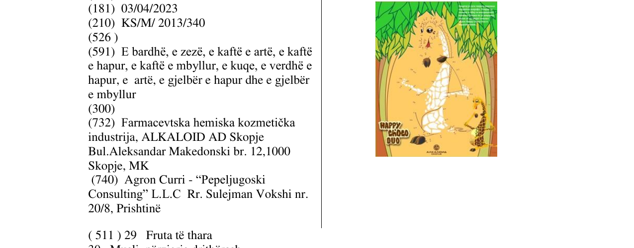 Zëri i markës Markë figurative në buletin