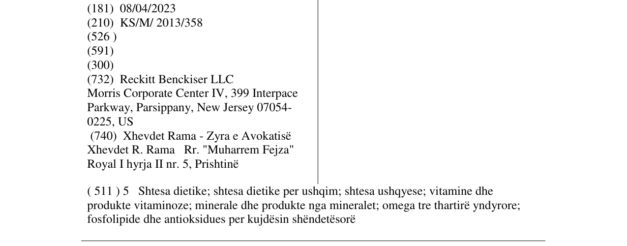 Zëri i markës MEGARED në buletin