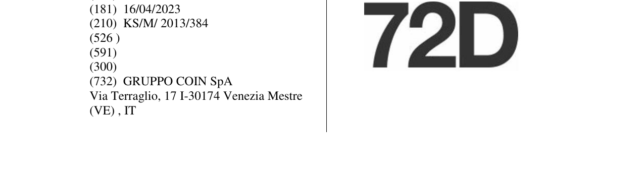 Zëri i markës 72D në buletin