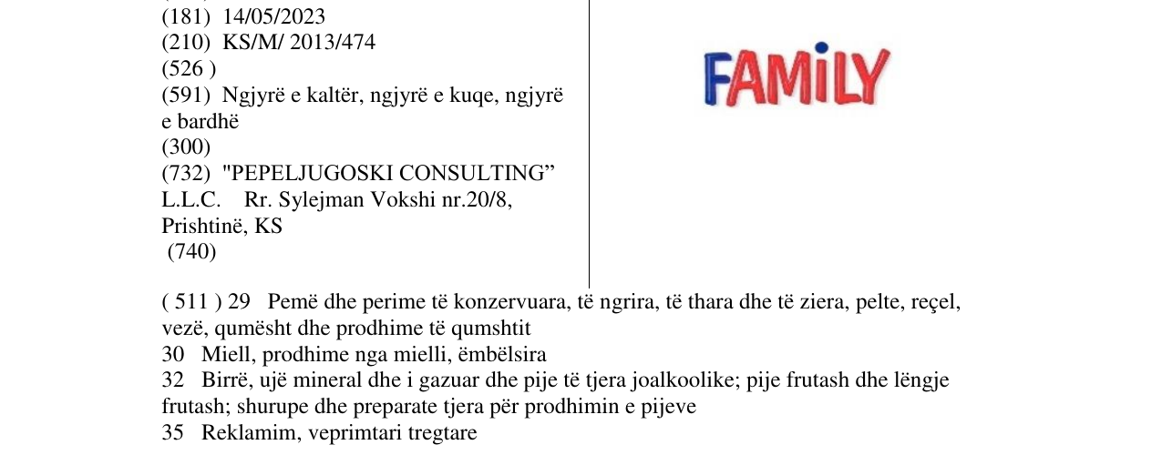 Zëri i markës FAMILY në buletin