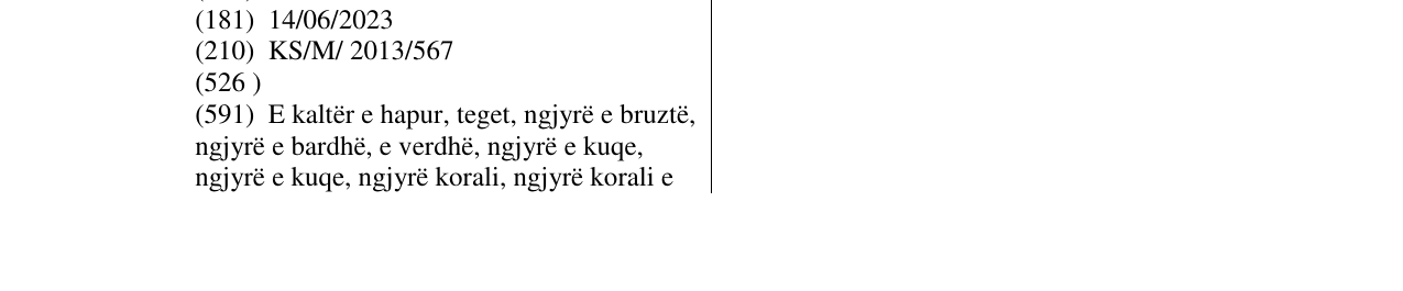 Zëri i markës Becutan në buletin