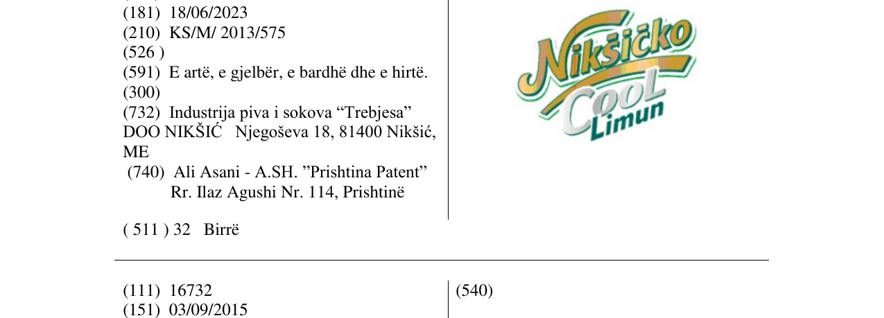 Zëri i markës Nikšičko Cool Limun në buletin