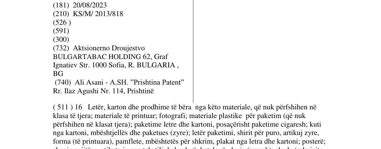 Zëri i markës EVA SECRETS PARIS në buletin