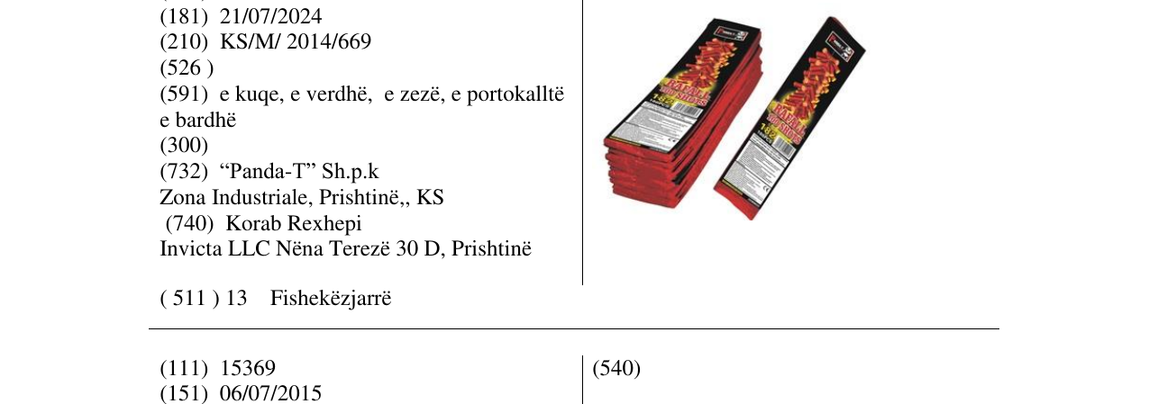 Zëri i markës RAFALL 100 SHOTS në buletin