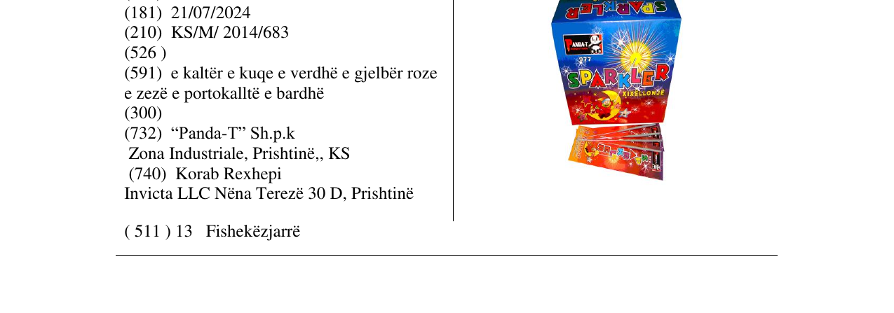 Zëri i markës SPARKLER XIXËLLONJË në buletin