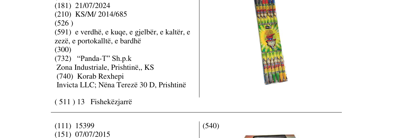 Zëri i markës STAR WISDOM ROCKETS 60Z në buletin