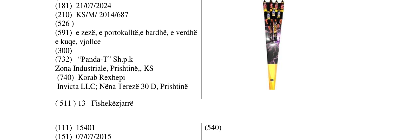 Zëri i markës NINJA 1 në buletin