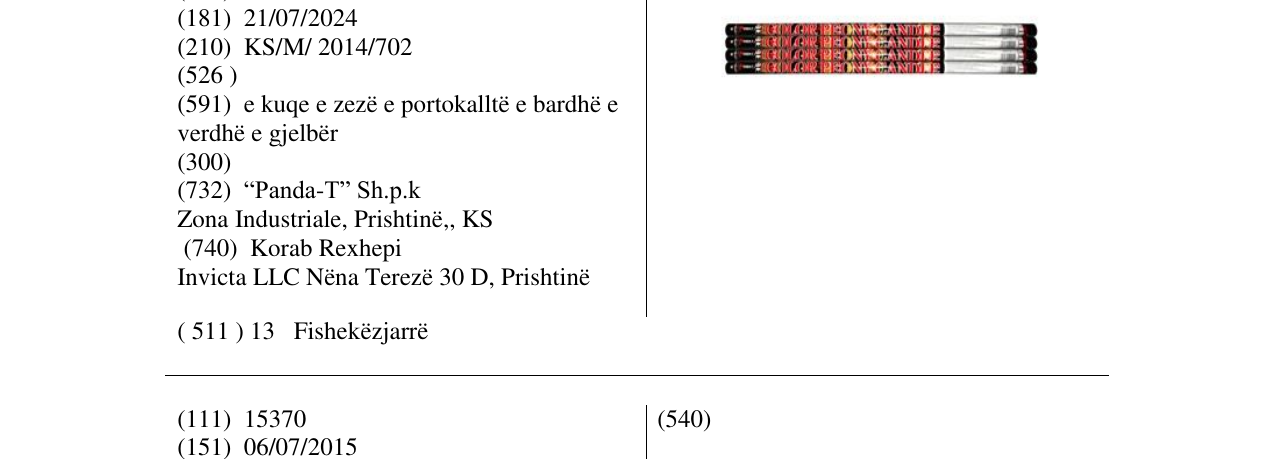 Zëri i markës COLOR PEONY CANDLE në buletin