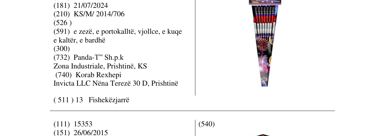 Zëri i markës space lam në buletin