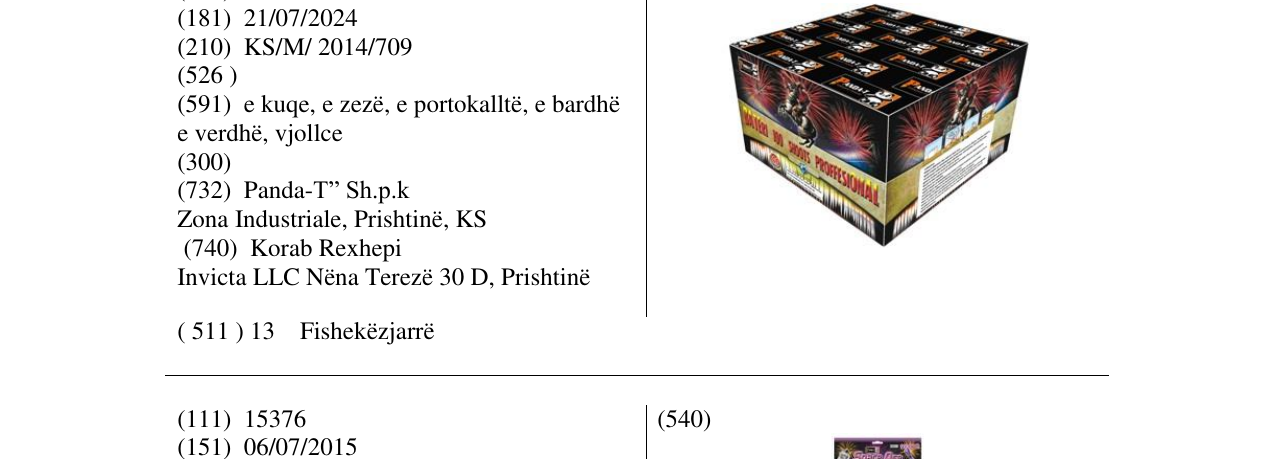 Zëri i markës Bateri 100 shooese në buletin